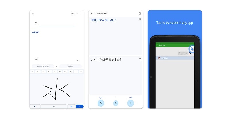 Cara Gunakan Google Translate Tanpa Internet