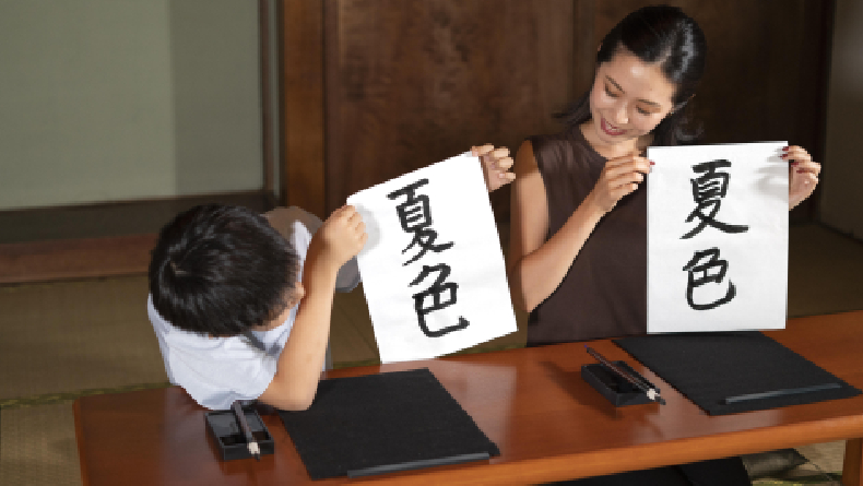 Contoh-contoh Kata Sifat dalam Bahasa Jepang