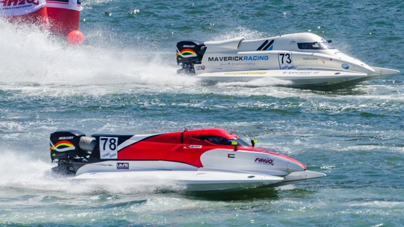 Tiket F1 PowerBoat Danau Toba Kembali Dijual Besok, Cek Harganya 