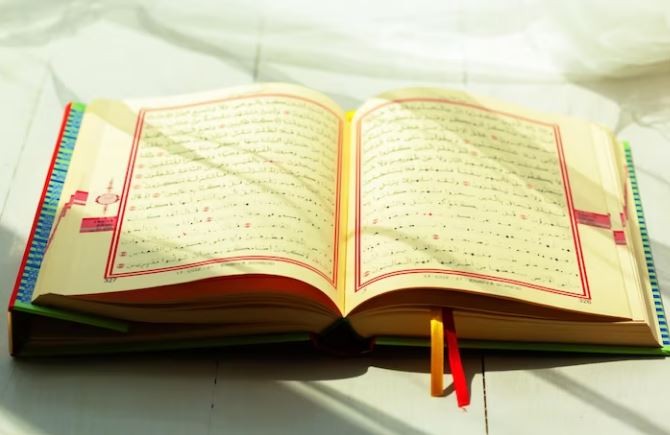 Hukum Tajwid Surat Yunus Ayat 91: Simak Penjelasan Lengkapnya