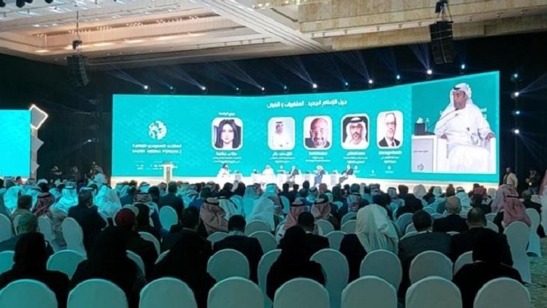 Forum Media Saudi 2023, Dewan Pers Sebut Pentingnya Bahas Masa Depan Industri Media