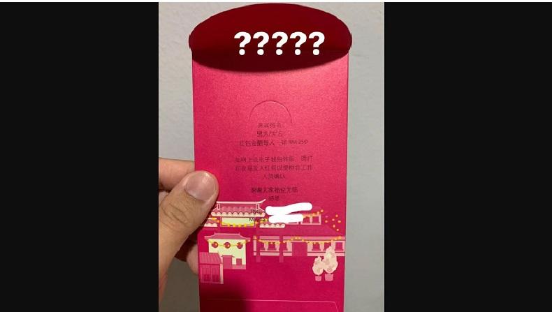 Viral, Nikahan Ini Minta Tamu Undangan Bayar Rp845.000