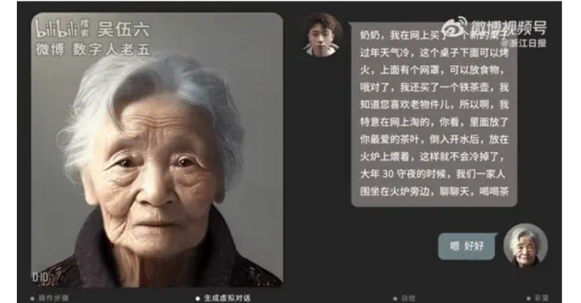 Berkat AI, Orang Meninggal yang Sudah Mati Seolah-olah Dapat Berkomunikasi