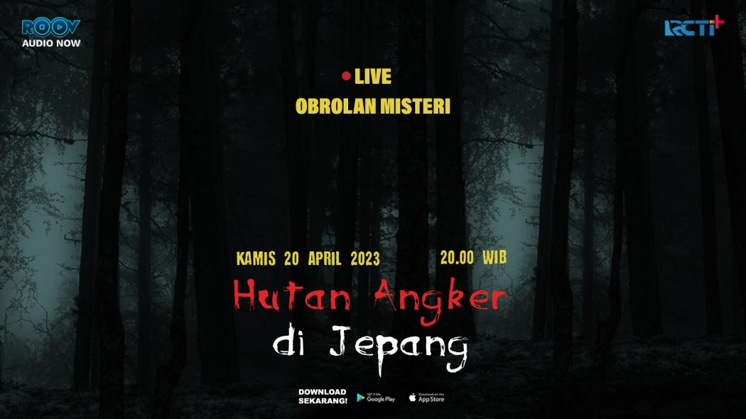 Horor! 3 Mitos Hutan Angker Alas Roban Bikin Merinding