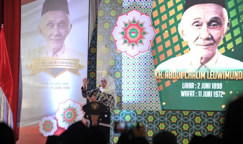  Tokoh NU KH Abdul Chalim Leuwimunding Diusulkan Jadi Pahlawan Nasional