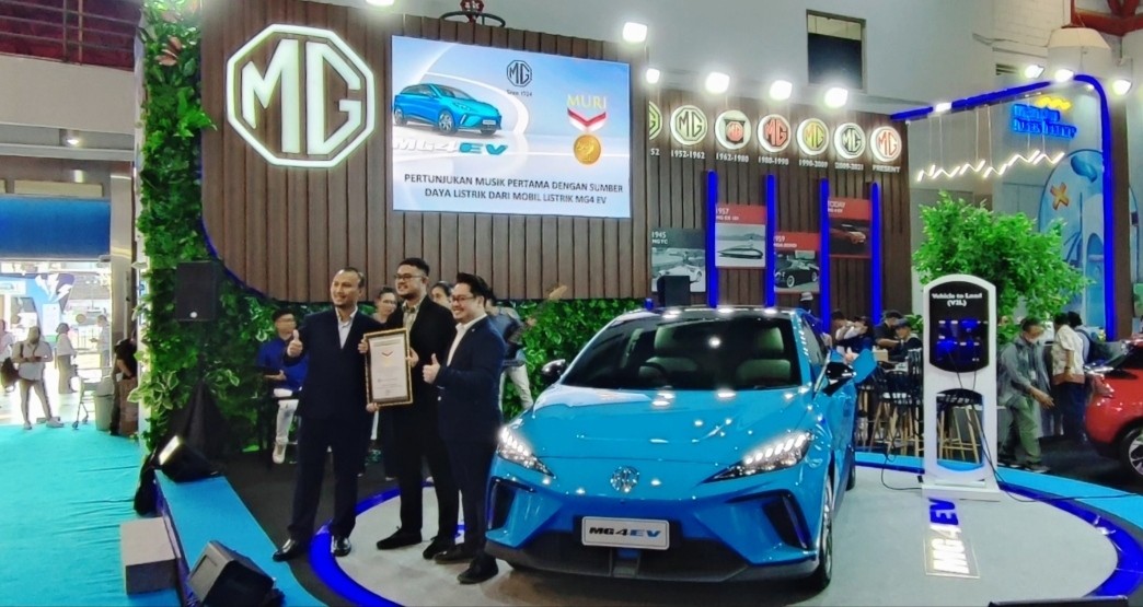 Morris Garage Boyong Mobil Listrik MG 4 EV di PEVS 2023, Daya Tempuhnya Tembus 425 Km
