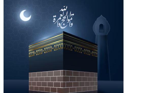 7 Keistimewaan Bulan Dzulqa'dah dan Dalilnya, Simak Amalannya yang Dianjurkan