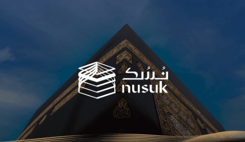 Begini Cara Daftar Aplikasi Nusuk untuk Masuk Raudhah Masjid Nabawi