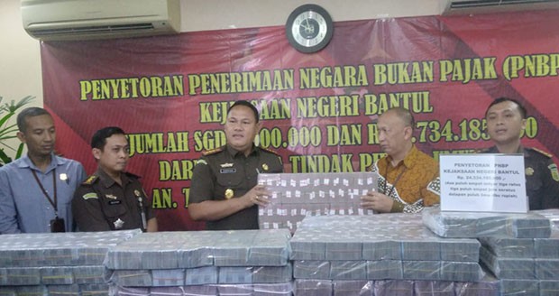Kejari Bantul Serahkan Rp24 Miliar Uang dari Kasus Peredaran Obat Ilegal ke Kas Negara 