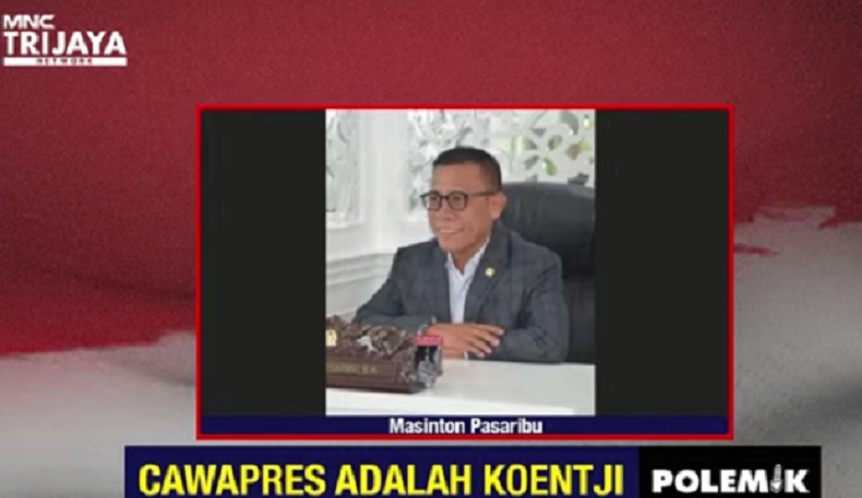 PDIP Ungkap Kriteria Cawapres yang Pas untuk Ganjar Pranowo