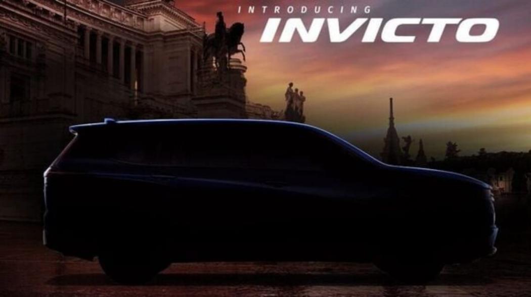 Suzuki Invicto Mulai Tebar Pesona lewat Siluet, Kembaran Innova Zenix Siap Meluncur