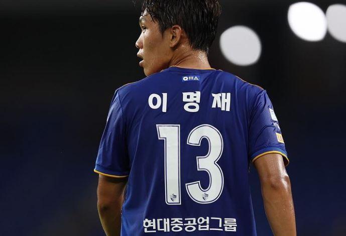 Rasis ke Pemain Thailand, Tiga Penggawa Ulsan Hyundai Kena Hukuman Berat