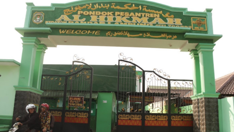 Pondok Pesantren Terbaik di Lampung, Lengkap dengan Alamat