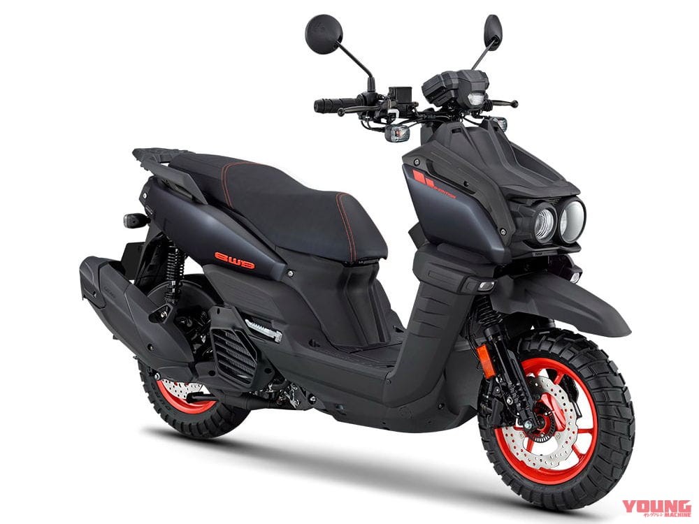 Lebih Ganteng dari X-Ride, Yamaha BW'S 2023 Meluncur Dilengkapi Fog Lamp