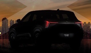 Alasan Mitsubishi Benamkan 4 Mode Berkendara pada SUV Barunya