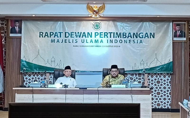 Wapres Ma'ruf Amin Rapat dengan MUI Bahas Al Zaytun hingga Kebangsaan