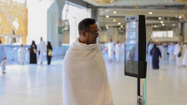 Robot AI Akan Bantu Jemaah Haji dan Umrah di Masjidil Haram