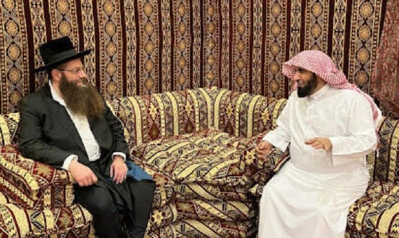 Terungkap, Ada Belasan Ribu Kaum Yahudi di Arab Saudi