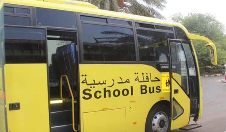 Bus Sekolah Terjun ke Sungai, 7 Orang Tewas 20 Lainnya Luka-Luka