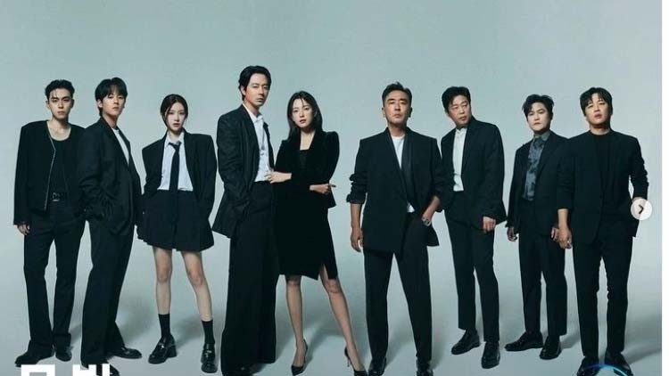 Moving, Kisah Manusia Berkekuatan Super Hidupnya Penuh Rahasia  