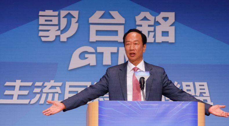 Pendiri Foxconn Maju Pilpres Taiwan, Janji Tak Biarkan Wilayahnya seperti Ukraina