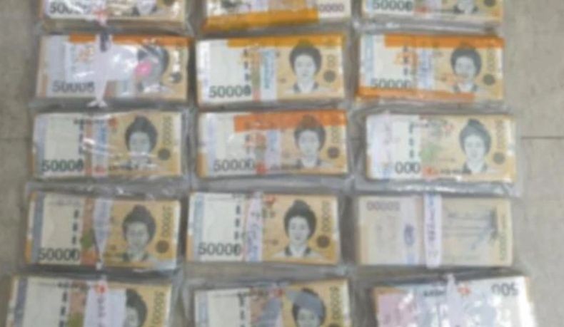 Rezeki Nomplok, Pria Ini Beli Kulkas Bekas Temukan Uang Rp1,2 Miliar