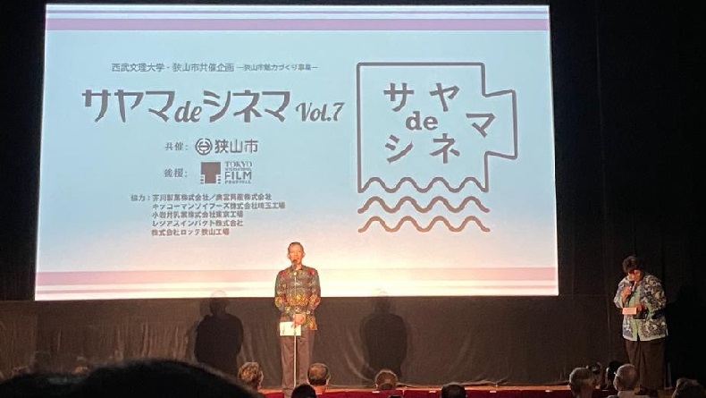 3 Film Indonesia Pukau Publik Jepang di Festival Sayama De Sinema