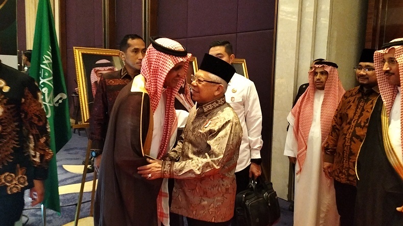 Wapres Ma'ruf hingga Megawati Hadiri Peringatan Hari Nasional Kerajaan Arab Saudi