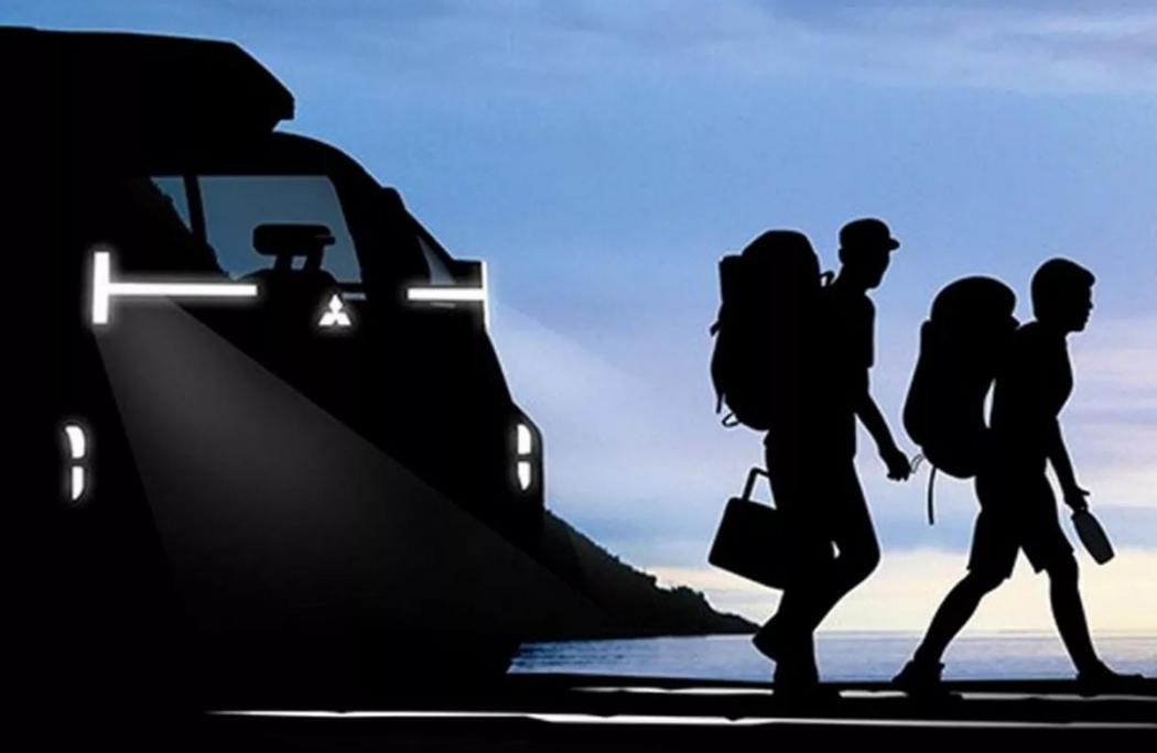 Mobil Listrik Baru Mitsubishi Siap Dipamerkan di Japan Mobility Show 2023, Intip Bocorannya