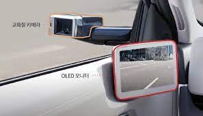 Mobil dan Motor Modifikasi Kini Bisa Pakai Spion dari Kamera dan Layar