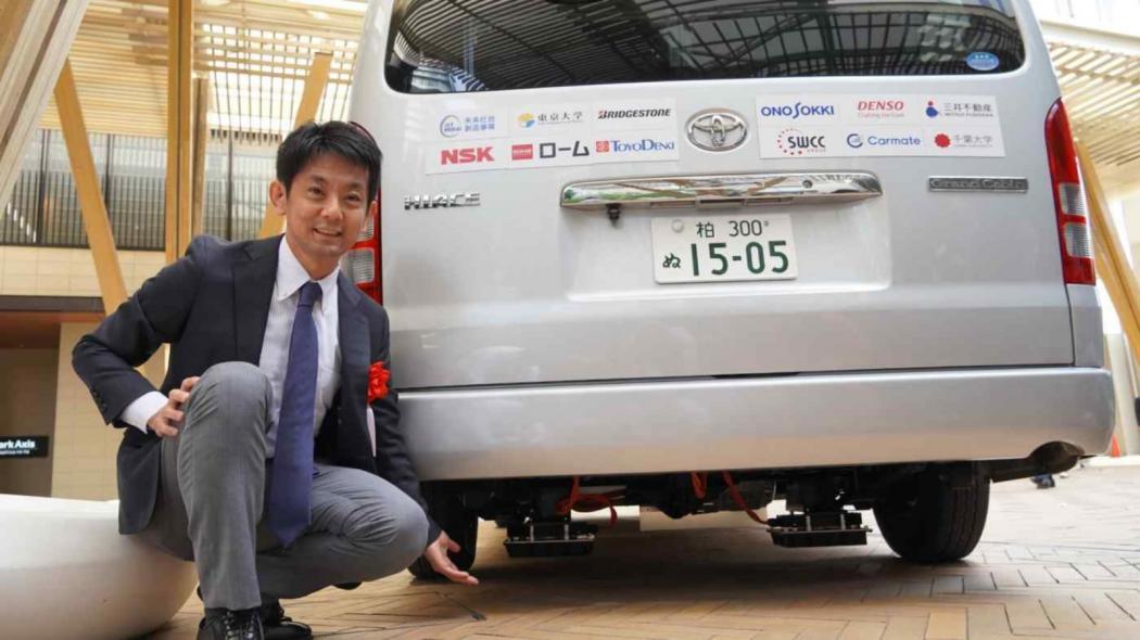 Permudah Pengguna Mobil Listrik, Jepang Mulai Uji Coba Cas Nirkabel