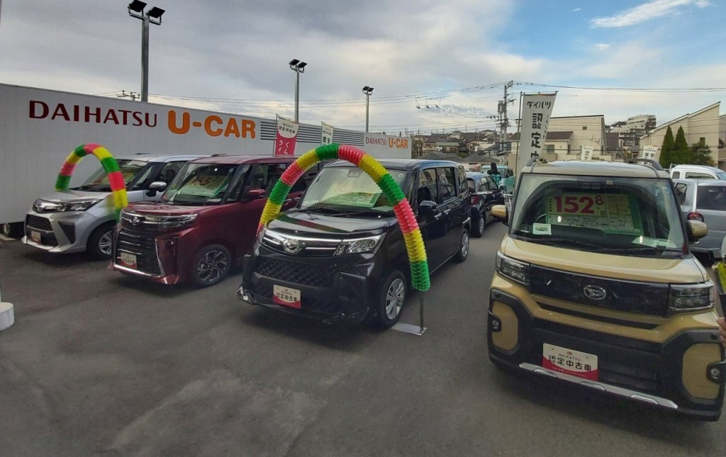 Ini Cara Daihatsu Agar Selalu Dekat dengan Pelanggan dan Masyarakat di Jepang