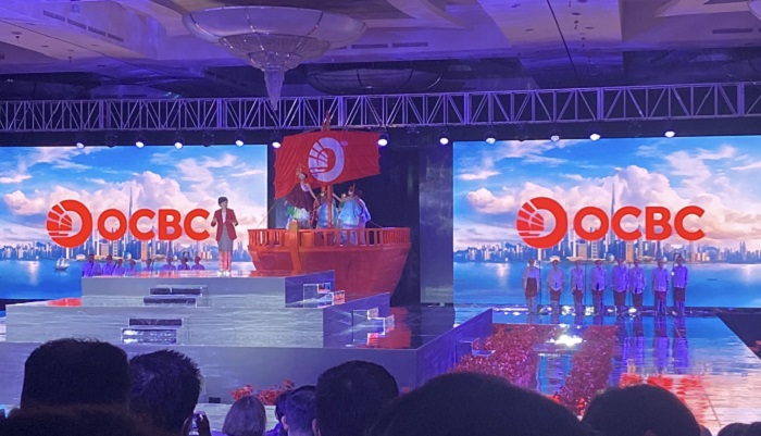 Bank OCBC NISP Rebranding Merek dan Logo Perusahaan jadi OCBC