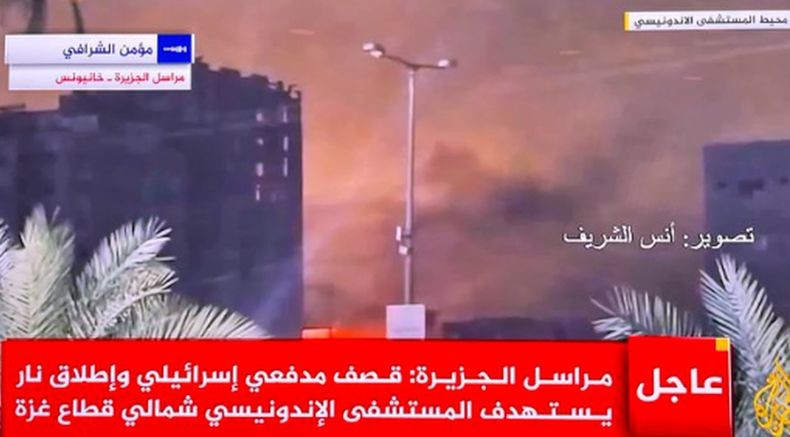 Dikepung dan Diserang Israel, Begini Kondisi Terkini RS Indonesia di Gaza 