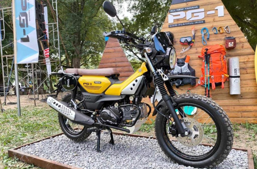 Saingi Honda CT125, Yamaha Luncurkan Motor Bebek PG-1