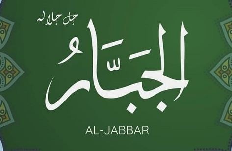 Bacaan Dzikir Al Jabbar Latin dan Artinya, Ini Keutamaanya Diamalkan 226 Kali