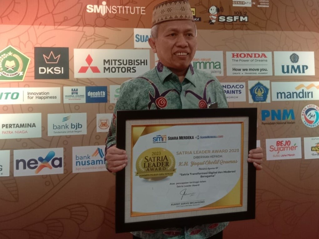 Kemenag Kembali Raih Penghargaan Transformasi Layanan Digital