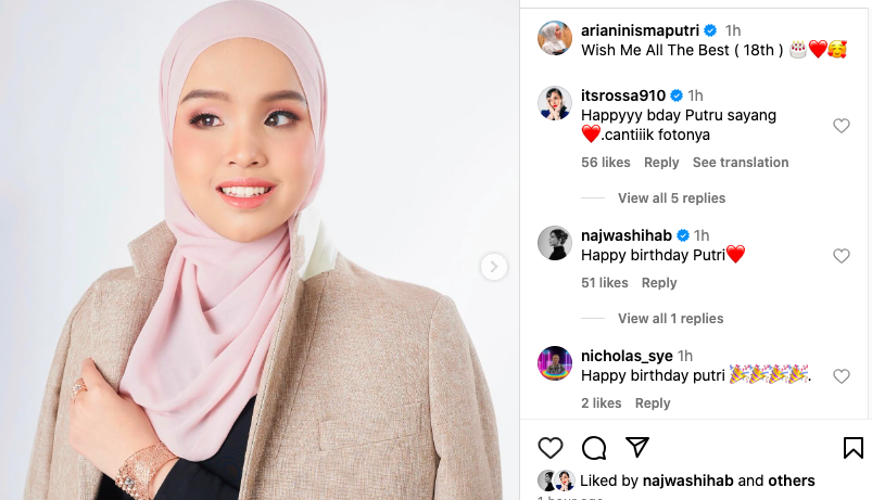 Rayakan Ultah Ke-18 di Malam Tahun Baru, Ini Harapan Putri Ariani 