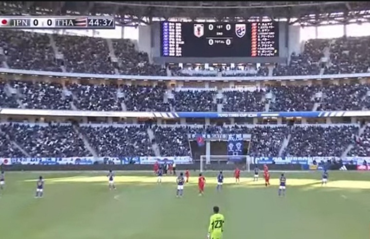 Suporter Jepang Vs Thailand Rasakan Gempa Magnitudo 7,6 di Stadion, Konferensi Pers Dibubarkan