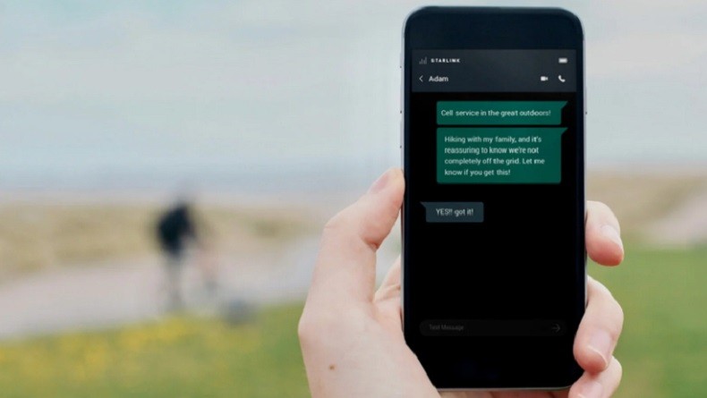 Gunakan Jaringan T-Mobile, SpaceX Berhasil Kirim Pesan Teks Pertama ke Ponsel    