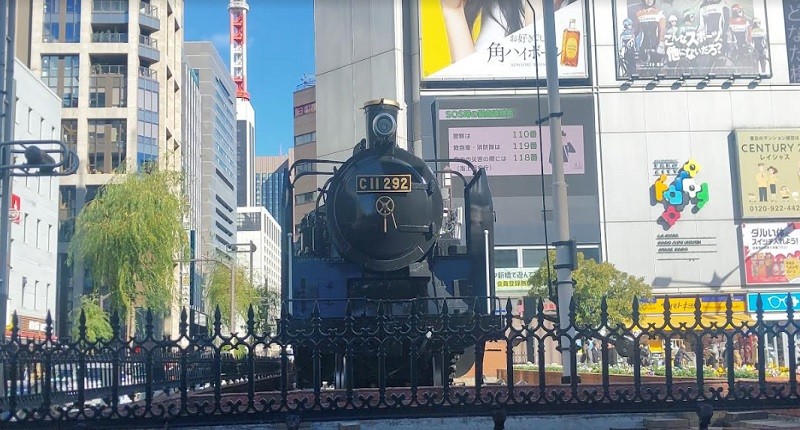 Mengintip Terminal Kereta Api Pertama di Tokyo, Sudah ada sejak 1872