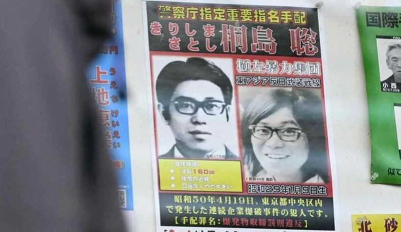 Buronan Kasus Serangan Bom di Jepang Meninggal Setelah 50 Tahun Perdayai Polisi
