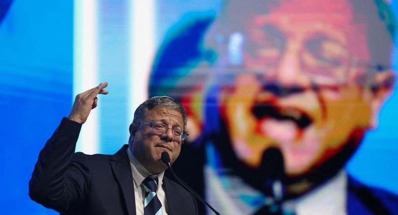 Menteri Radikal Israel Ben Gvir Kecelakaan Mobil, Polisi Selidiki Penyebabnya