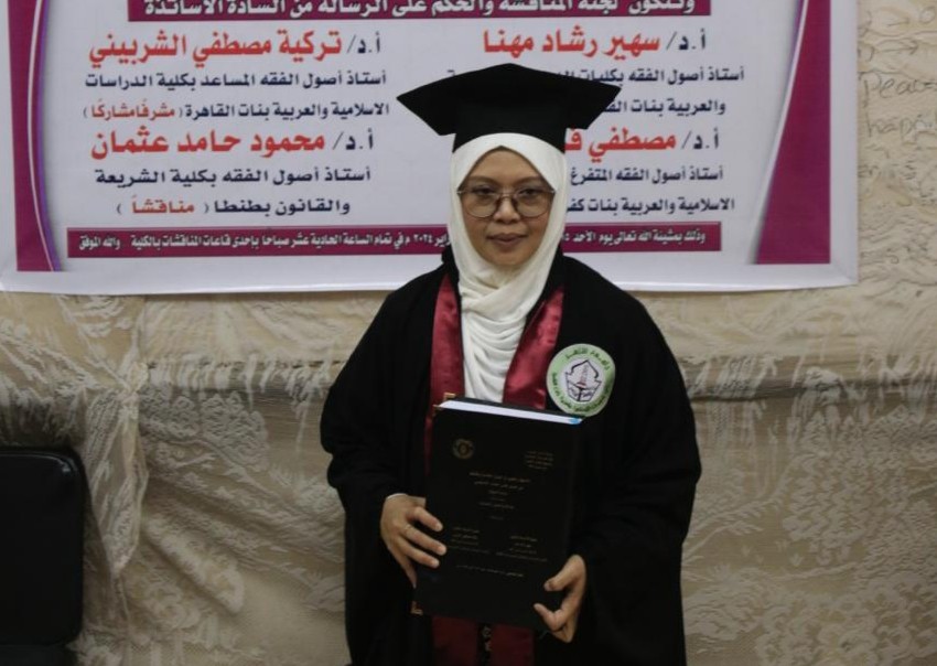Iffatul Umniati Ismail Raih Doktor Ushul Fikih di Universitas Al-Azhar Kairo, Predikat Summa Cumlaude