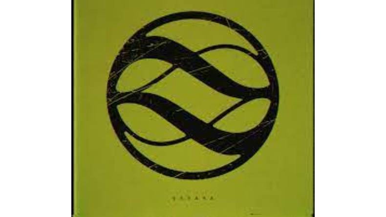 Lirik dan Chord Lagu Serana - For Revenge