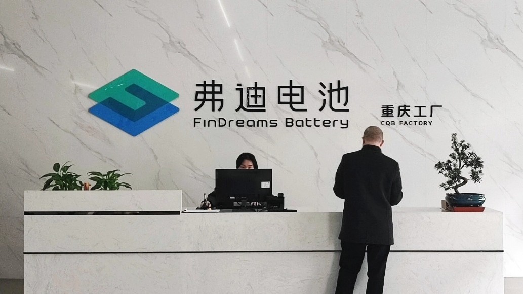 Intip Pabrik BYD FinDreams di Chongqing, Setahun Mampu Produksi 850.000 Baterai Mobil Listrik