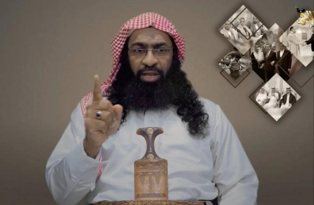 Pemimpin Al-Qaeda Semenanjung Arab Khalid Batarfi Tewas, Penyebab Kematian Misterius