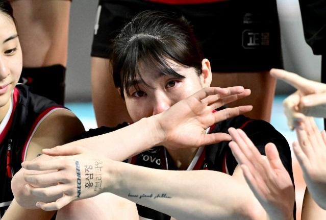 Red Sparks Terancam Tanpa Lee So-young di Semifinal, Kekuatan Megawati Cs Tergerus