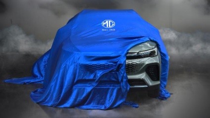 MG Bakal Luncurkan Mobil Hybrid di Indonesia, Ini Model yang Akan Dirilis