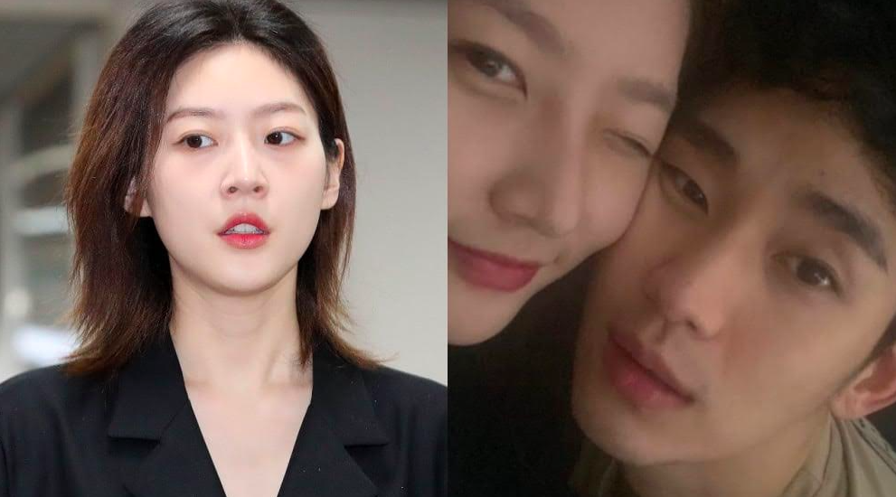 Foto Mesra Bocor ke Publik, Kim Sae Ron Diduga Pacaran dengan Kim Soo Hyun 